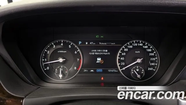 Genesis G90 id 2865140 из Кореи 18