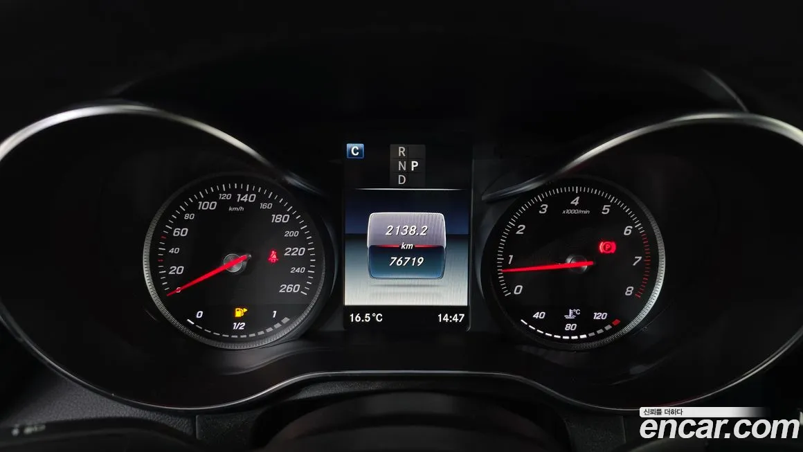 Mercedes-Benz GLC-Class X253 id 2046244 из Кореи 18