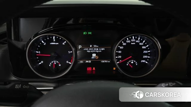 Kia Carnival 4th generation id 4178410 из Кореи 18