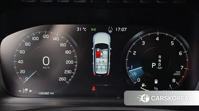 Volvo XC90 second Generation id 4445122 из Кореи 30