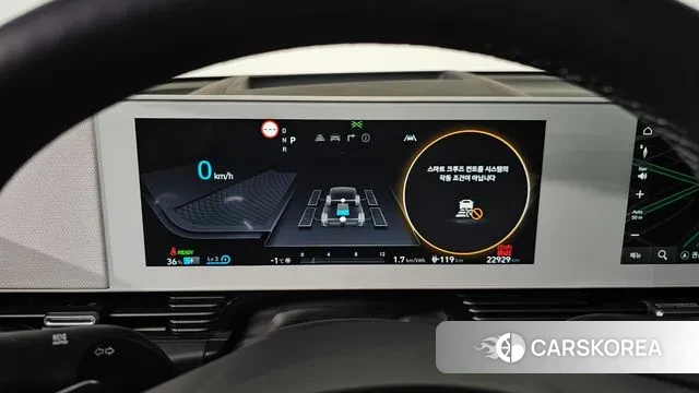 Hyundai Ionic 5 id 3619931 из Кореи 18