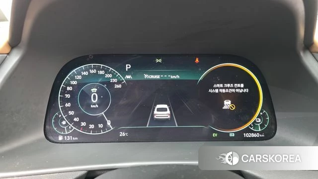 Hyundai Sonata Hybrid (DN8) id 4482815 из Кореи 33