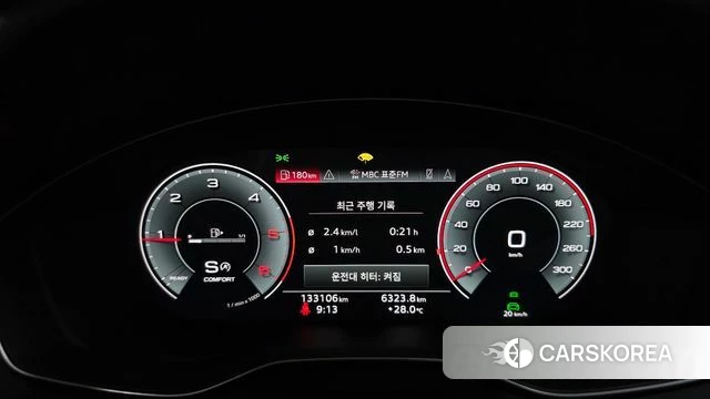 Audi Q5 (FY) id 4769171 из Кореи 33