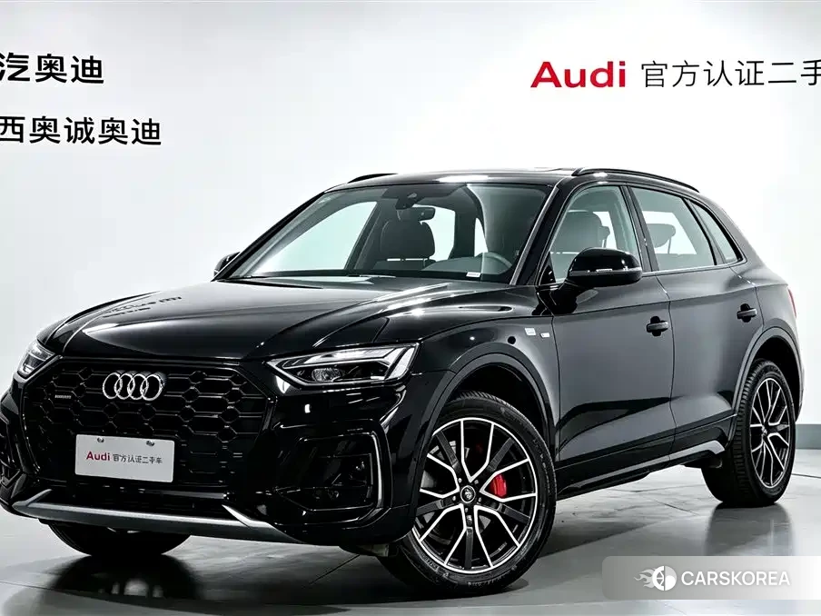 Audi Q5L id 4583691 из Китая 15