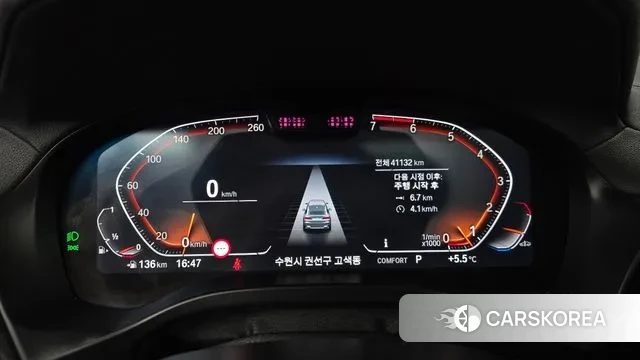 BMW X4 (G02) id 3507902 из Кореи 18