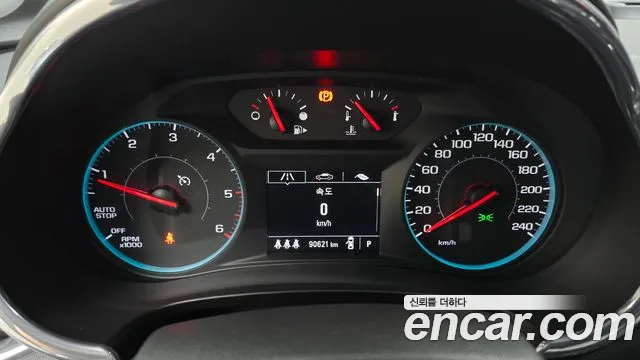 Chevrolet (GM Daewoo) The New Malibu id 2761803 из Кореи 18