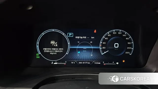 Ssangyong Rexton New Arena id 3377473 из Кореи 18