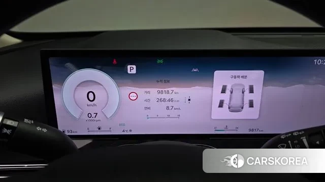 Genesis GV80 id 3669748 из Кореи 18