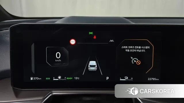 Kia The New Sorento 4th Generation id 3745345 из Кореи 18