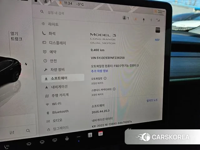 Tesla Model 3 id 3611025 из Кореи 18