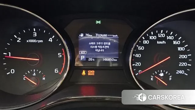 Kia The New Carnival id 2966343 из Кореи 18