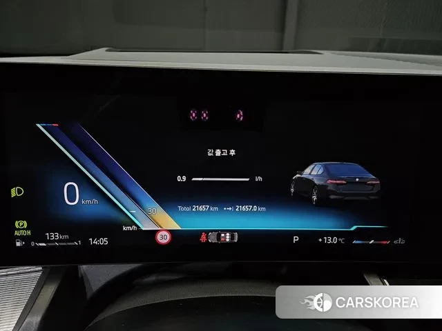 BMW 5 Series (G60) id 3452065 из Кореи 18