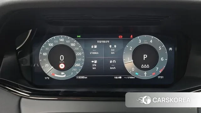 Land Rover Range Rover Evoque 2nd Generation id 3745246 из Кореи 18