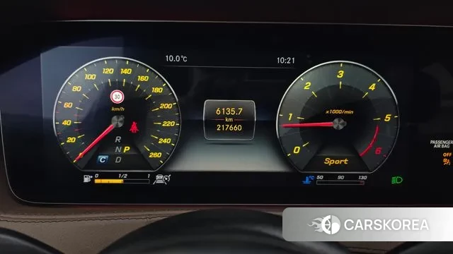 Mercedes-Benz S-Class W222 id 3357363 из Кореи 18