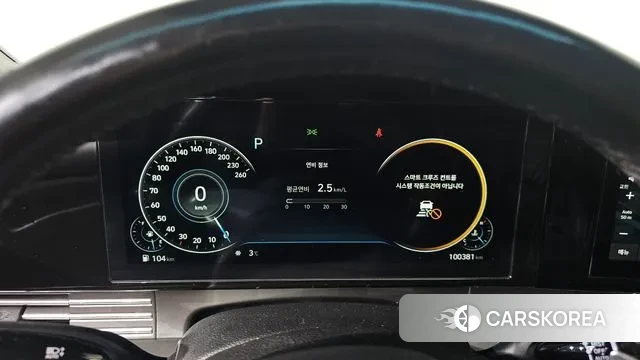 Hyundai The New Grandeur IG id 3577766 из Кореи 19