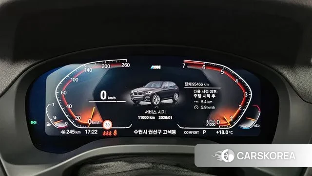 BMW X3 (G01) id 3329533 из Кореи 18