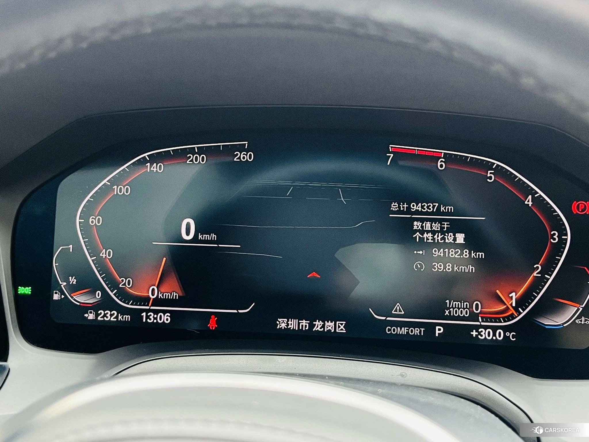 BMW 3 series id 4454663 из Китая 14