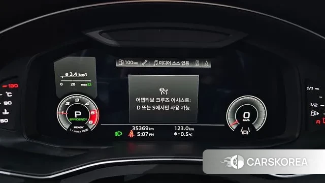 Audi A6 (C8) id 3665534 из Кореи 18