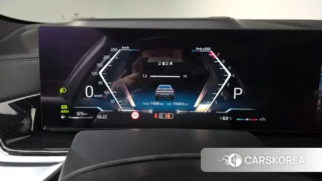 BMW X6 (G06) id 3457533 из Кореи 18