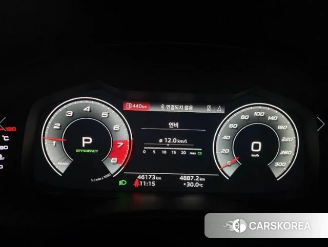 Audi A6 (C8) id 4636874 из Кореи 8
