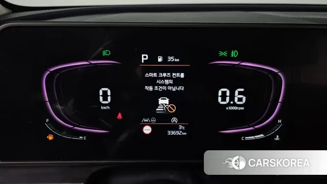 Kia Sportage 5th Generation id 3751545 из Кореи 18