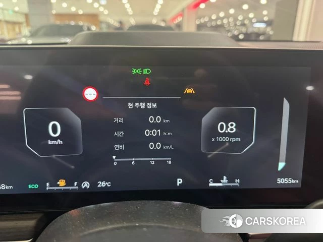 Kia The New K5 3rd generation id 4570915 из Кореи 13