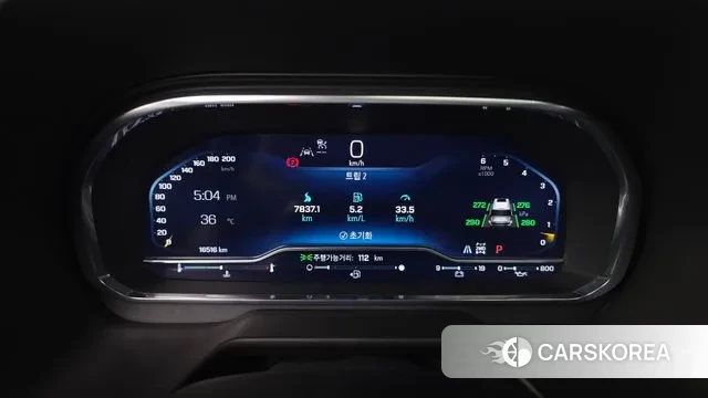 Chevrolet (GM Daewoo) Tahoe id 2988980 из Кореи 18