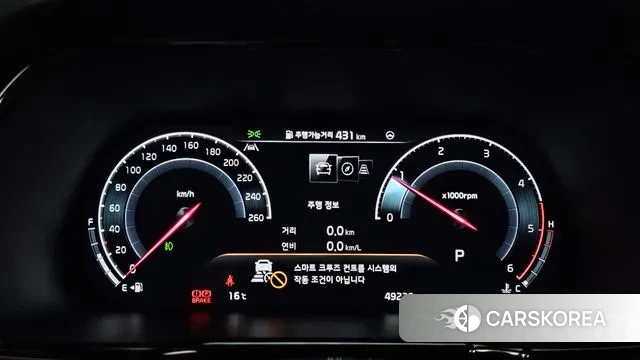 Kia Mohave Master id 3394812 из Кореи 18