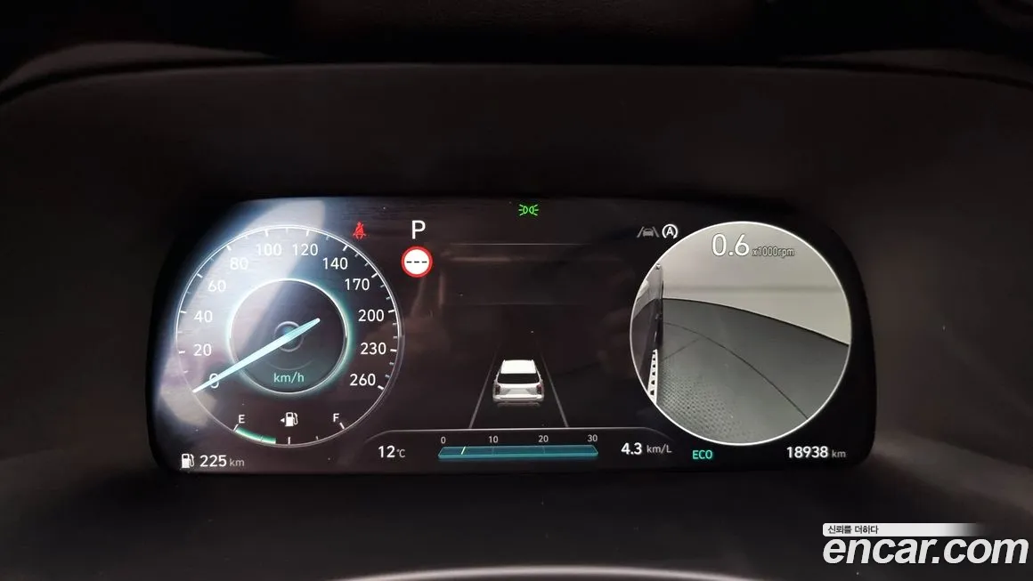 Hyundai The New Palisade id 2179613 из Кореи 18