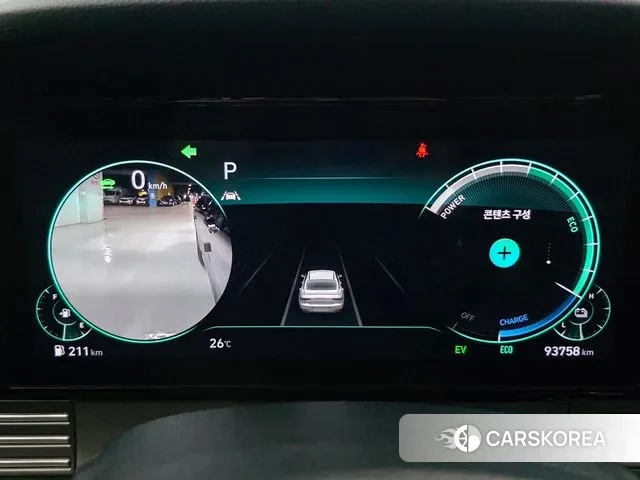 Hyundai The New Grandeur IG Hybrid id 3043448 из Кореи 18