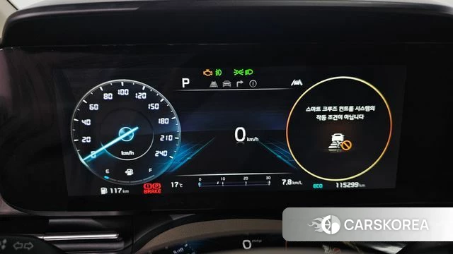 Kia Carnival 4th generation id 4250393 из Кореи 38