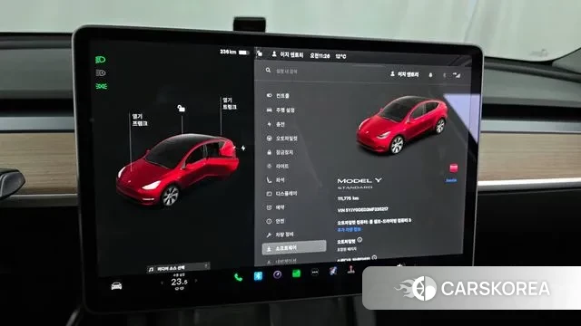 Tesla Model Y id 3411814 из Кореи 18