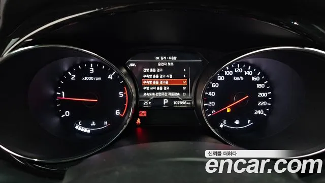 Kia The New Carnival id 2844253 из Кореи 18