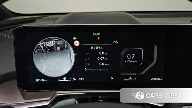 Kia The New Sorento 4th Generation id 4388169 из Кореи 30