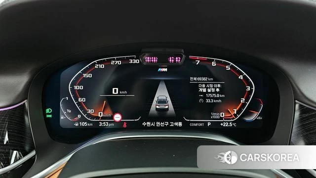 BMW 7 Series (G11) id 4285064 из Кореи 18