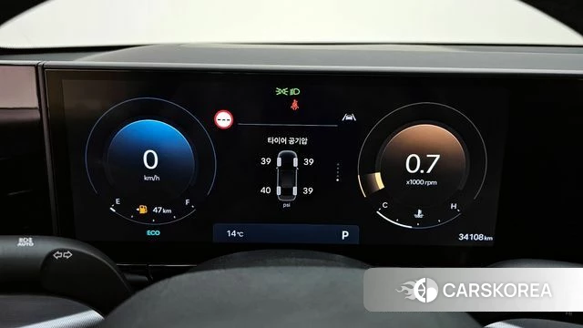 Hyundai Grandeur (GN7) id 3838391 из Кореи 18