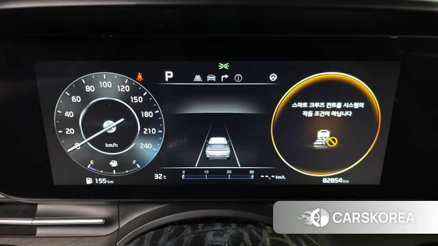 Kia Carnival 4th generation id 4656350 из Кореи 18