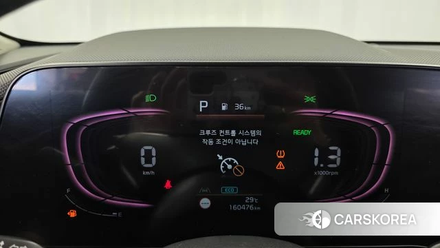 Kia Di Ol Nu Niro id 4697293 из Кореи 28