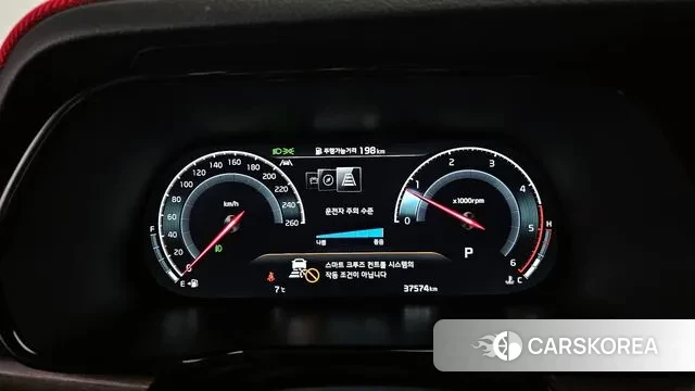 Kia Mohave Master id 3659207 из Кореи 18