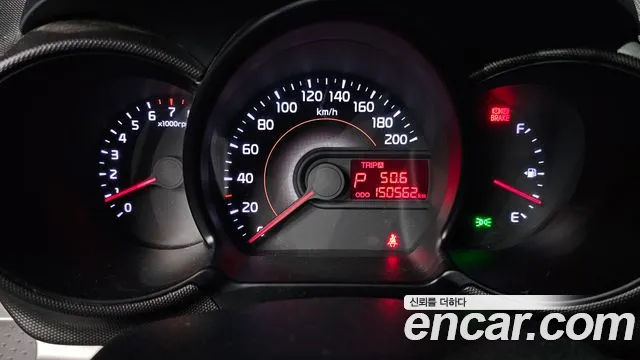 Kia The New Ray id 2673411 из Кореи 18