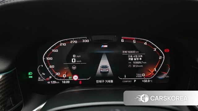 BMW 7 Series (G11) id 4581559 из Кореи 18