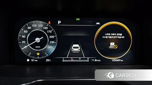 Kia Sorento 4th Generation id 2891079 из Кореи 18