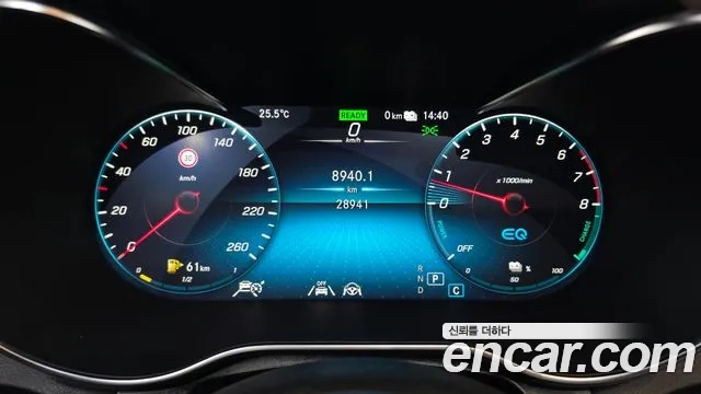 Mercedes-Benz GLC-Class X253 id 2862770 из Кореи 18