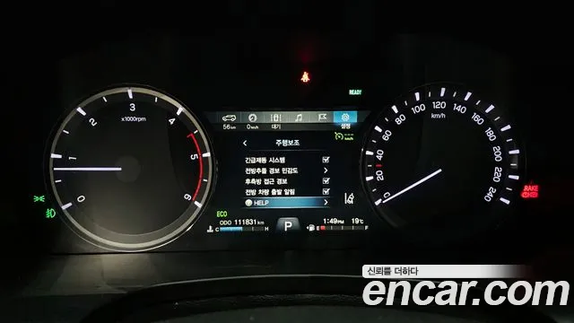 Ssangyong The New Rexton Sport id 2662129 из Кореи 18