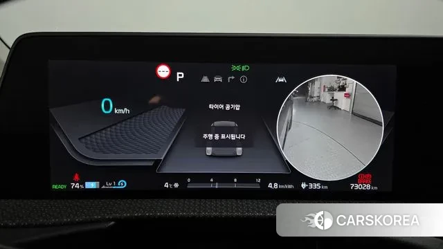 Kia EV6 id 3591304 из Кореи 18