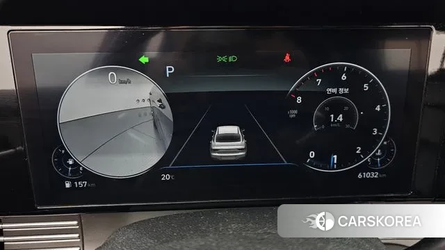 Hyundai The New Grandeur IG id 3349883 из Кореи 18