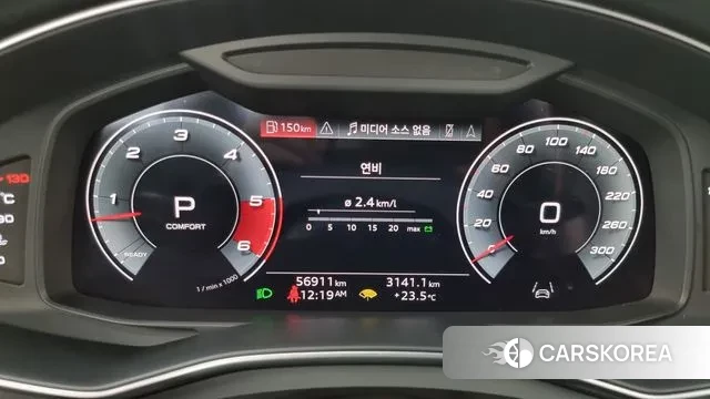 Audi A7 (4K) id 2885717 из Кореи 18