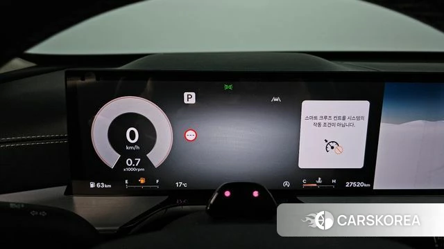 Genesis GV80 id 4266643 из Кореи 18