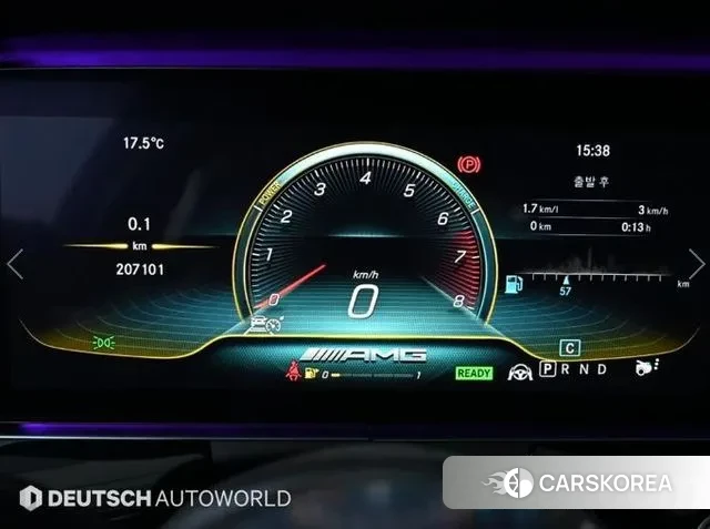 Mercedes-Benz AMG GT id 3543724 из Кореи 18