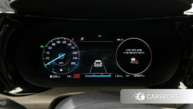 Kia K5 Hybrid 3rd Generation id 3807219 из Кореи 18
